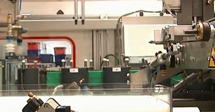 Automatyczna apteka w Sosnowcu [ZOBACZ FILM]