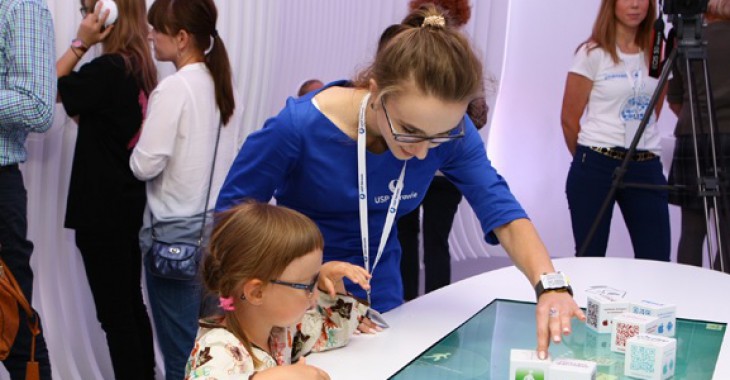 Ruszyło Centrum Stworzone dla Zdrowia Ruszyło Centrum Stworzone dla Zdrowia