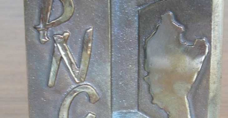 Olimp po raz dziewiąty z Podkarpacką Nagrodą Gospodarczą Olimp po raz dziewiąty z Podkarpacką Nagrodą Gospodarczą
