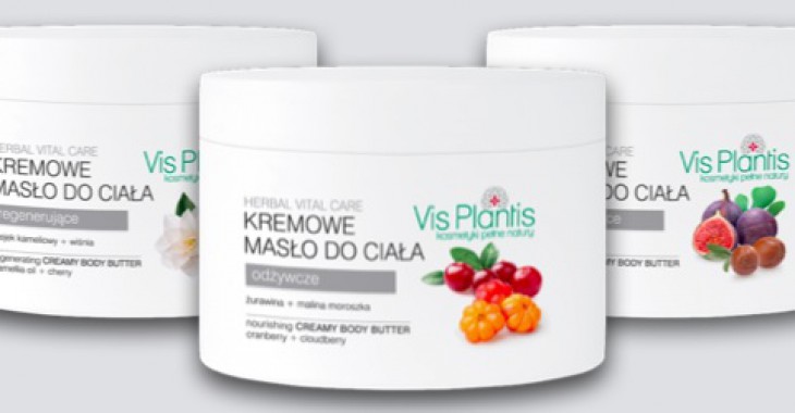 Kremowe masło do ciała Elfa Pharm Kremowe masło do ciała Elfa Pharm