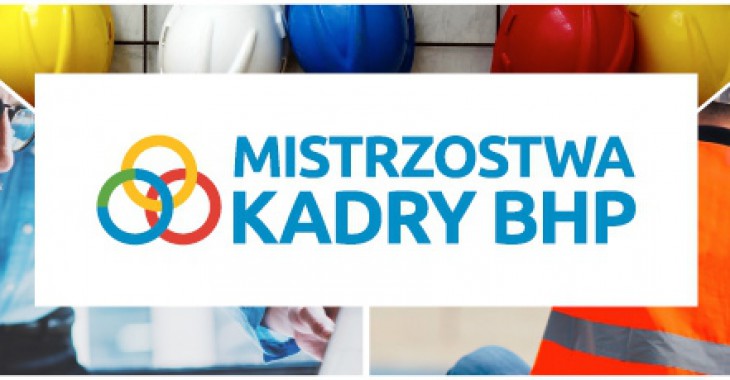 Ostatnia szansa na nagrody w Mistrzostwach Kadry BHP! Ostatnia szansa na nagrody w Mistrzostwach Kadry BHP!